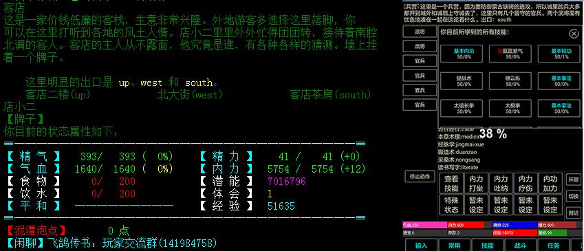 56.6亿营收背后的AIGC 中国AI行业“爆款生产”新样本